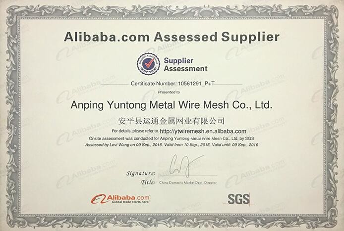 중국 Anping Yuntong Metal Mesh Co., Ltd. 인증